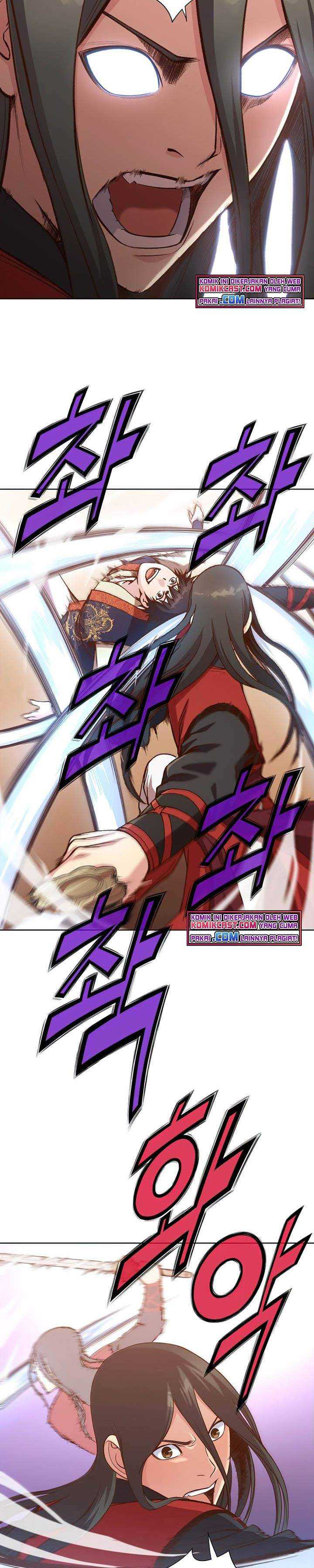 Baca Heavenly Martial God - Chapter 14 halaman 11