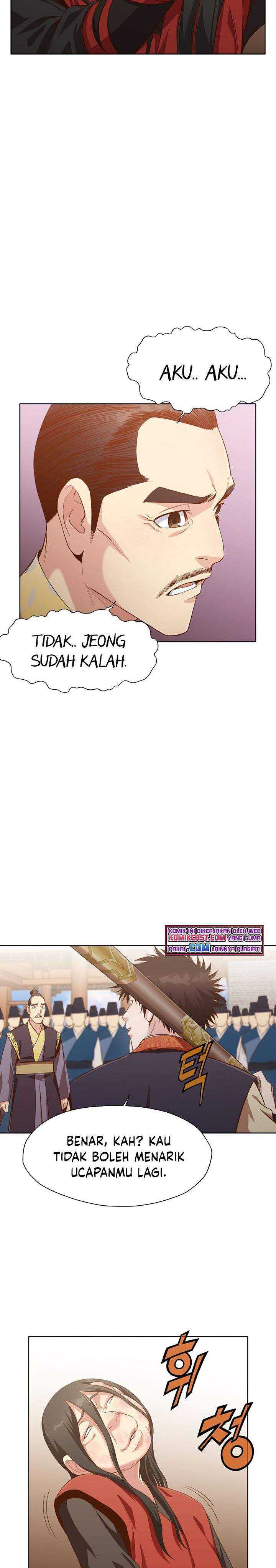 Baca Heavenly Martial God - Chapter 14 halaman 28