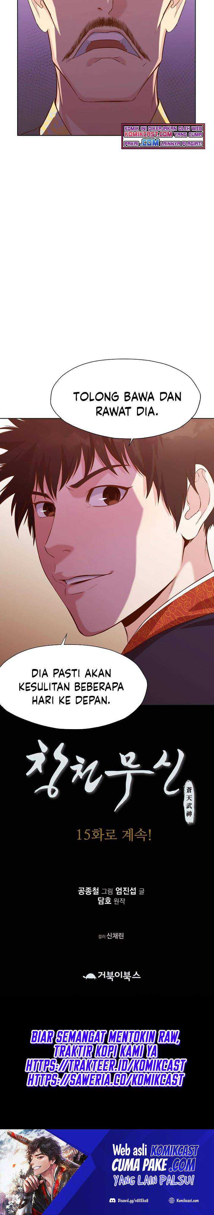 Baca Heavenly Martial God - Chapter 14 halaman 30