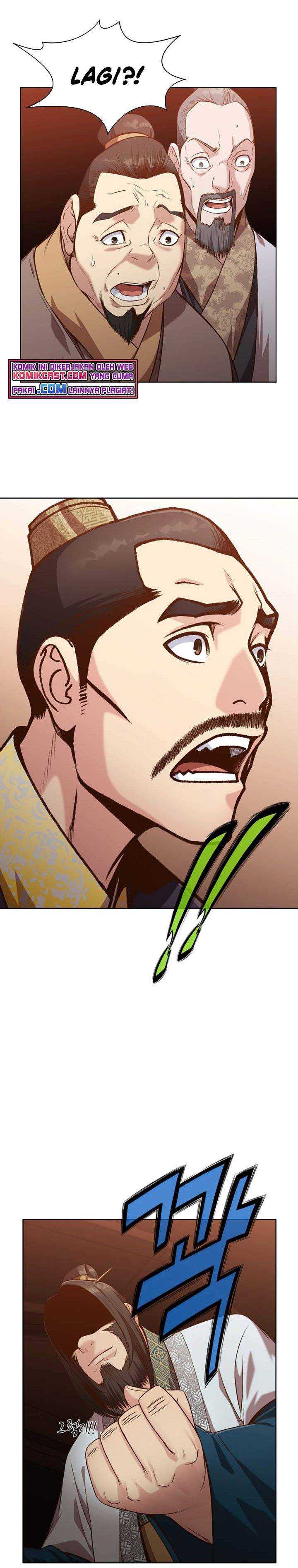 Baca Heavenly Martial God - Chapter 14 halaman 6