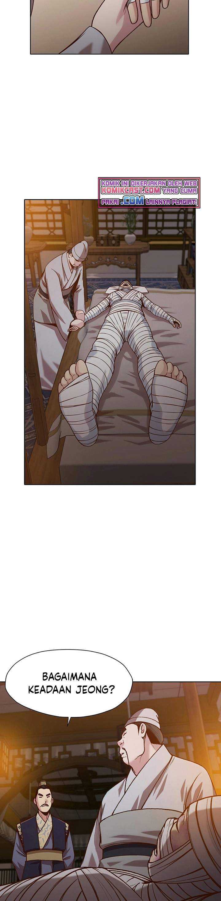 Baca Heavenly Martial God - Chapter 15 halaman 12