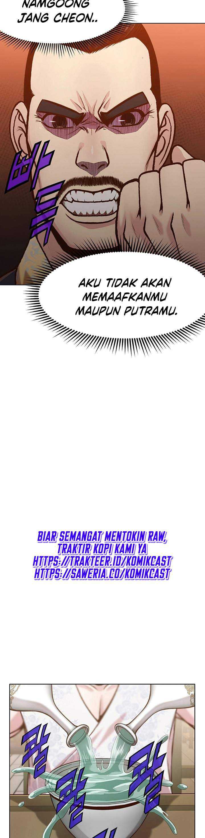 Baca Heavenly Martial God - Chapter 15 halaman 16