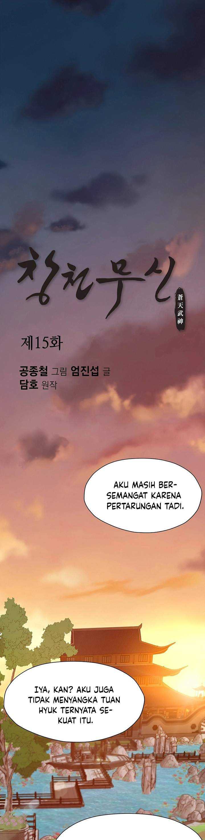Baca Heavenly Martial God - Chapter 15 halaman 2