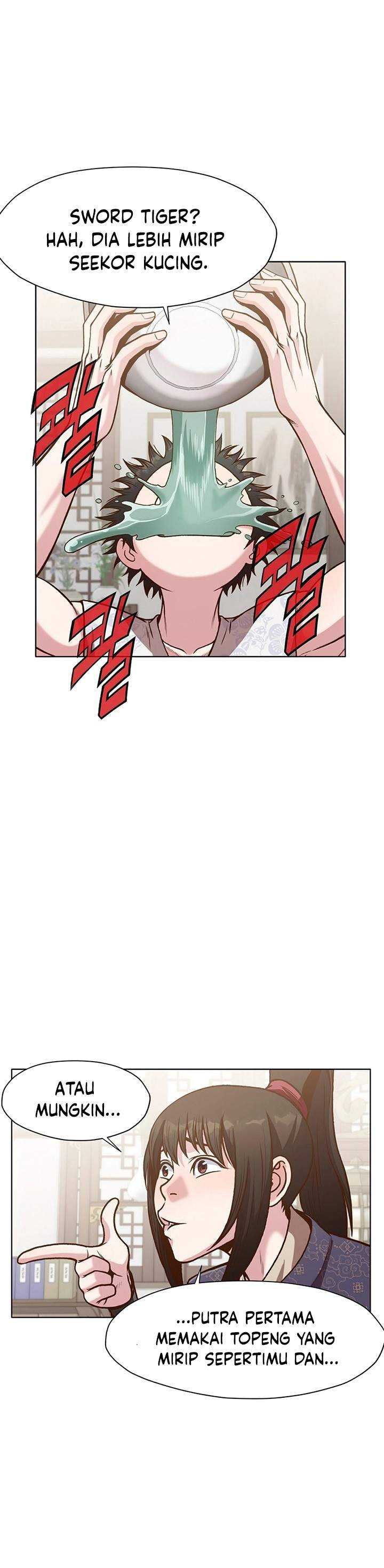 Baca Heavenly Martial God - Chapter 15 halaman 21