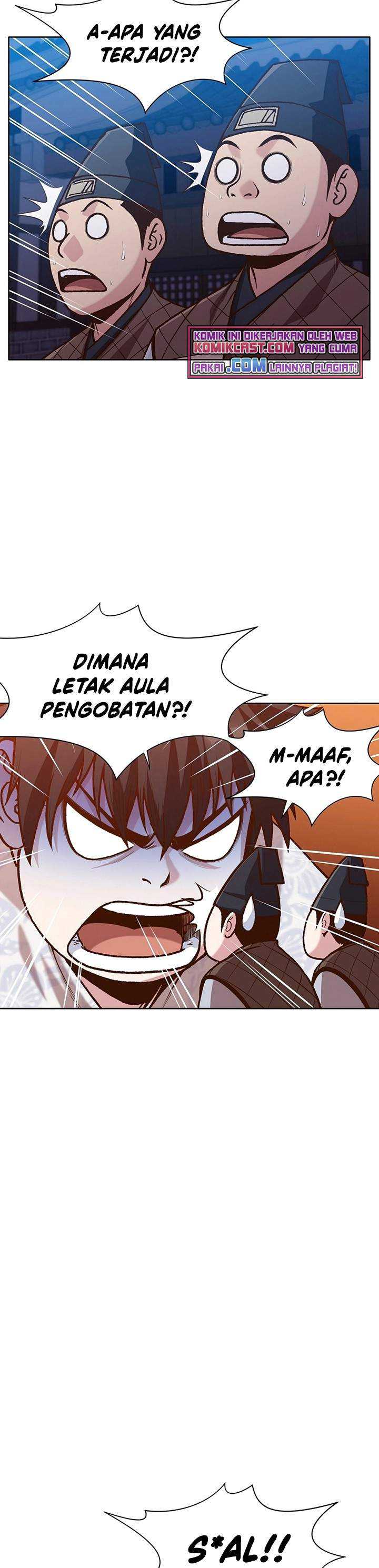 Baca Heavenly Martial God - Chapter 15 halaman 29