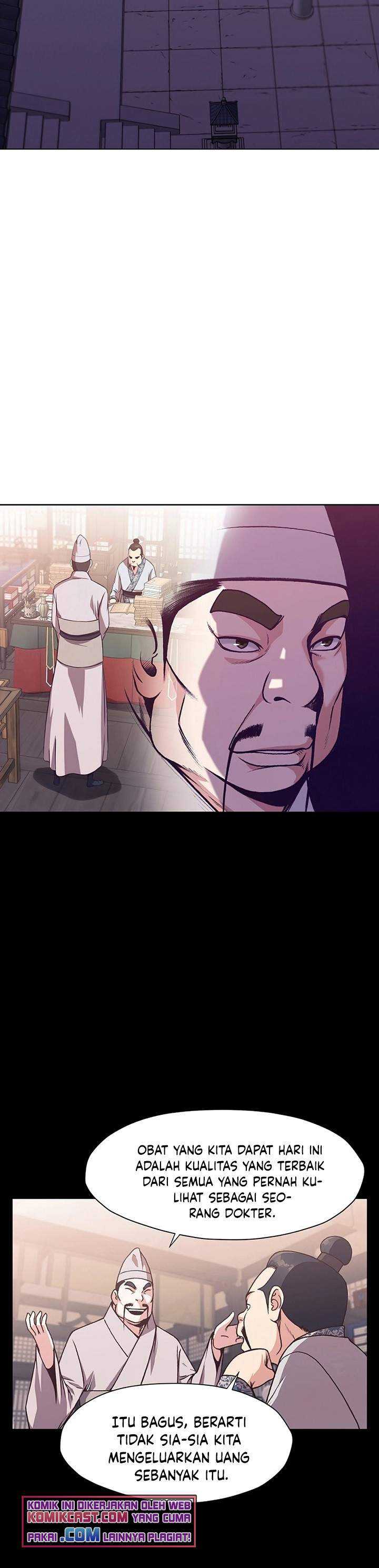 Baca Heavenly Martial God - Chapter 15 halaman 34