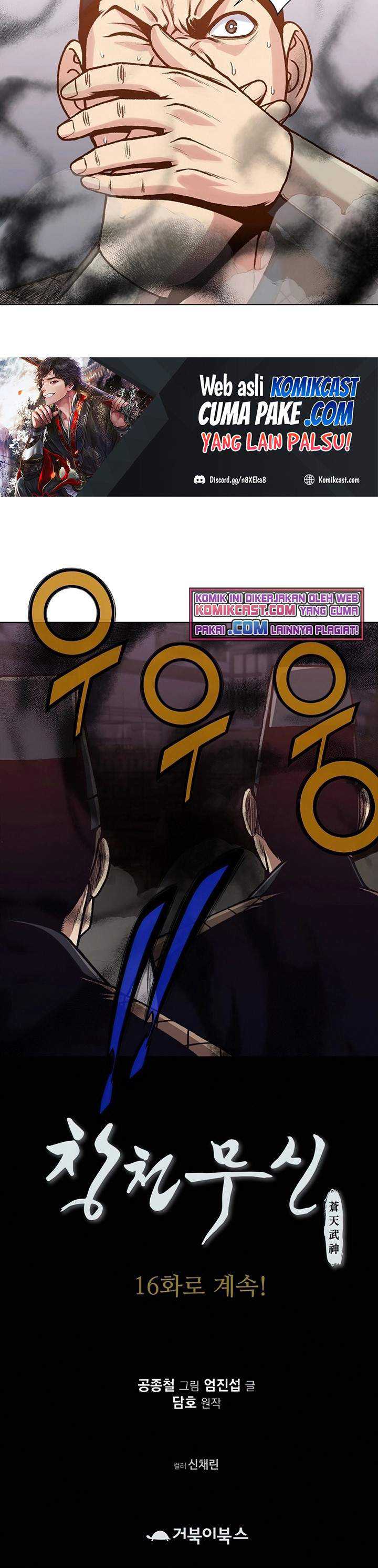 Baca Heavenly Martial God - Chapter 15 halaman 41