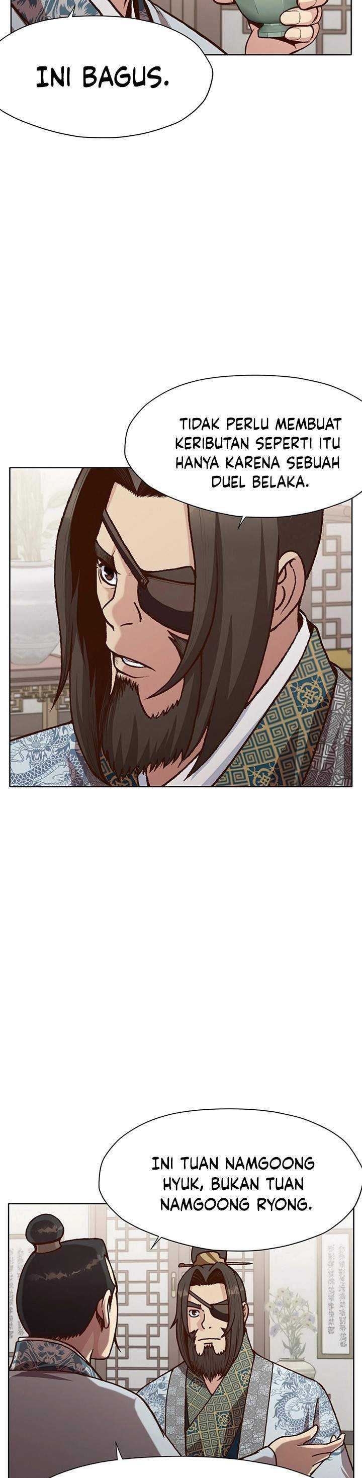 Baca Heavenly Martial God - Chapter 15 halaman 6