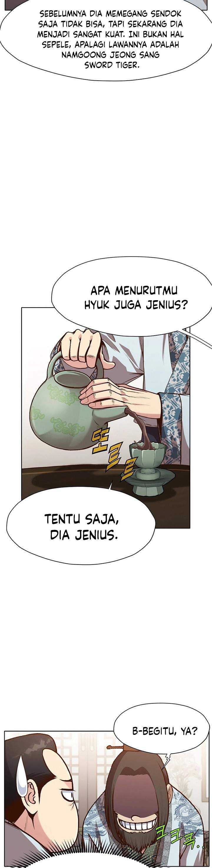 Baca Heavenly Martial God - Chapter 15 halaman 7