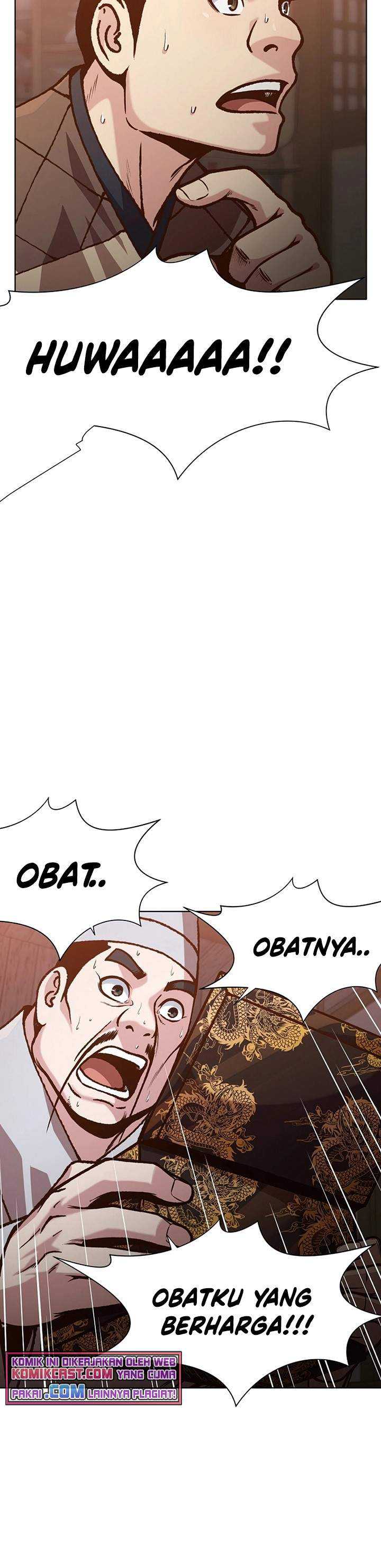 Baca Heavenly Martial God - Chapter 16 halaman 13