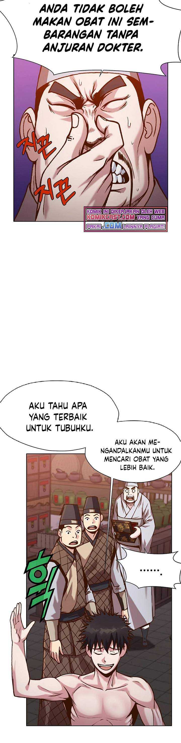 Baca Heavenly Martial God - Chapter 16 halaman 15