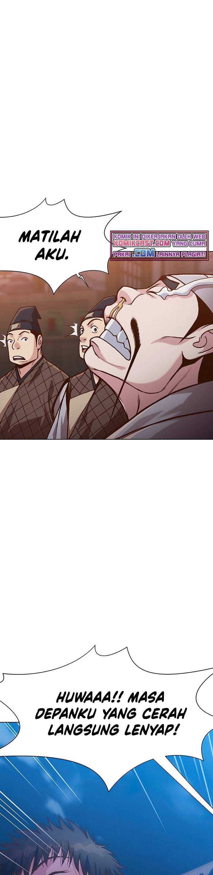 Baca Heavenly Martial God - Chapter 16 halaman 16