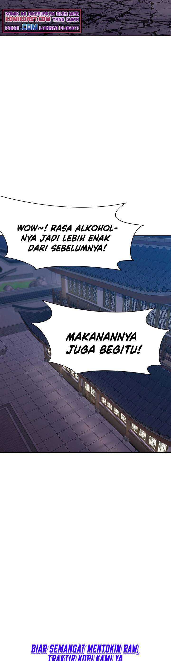 Baca Heavenly Martial God - Chapter 16 halaman 26