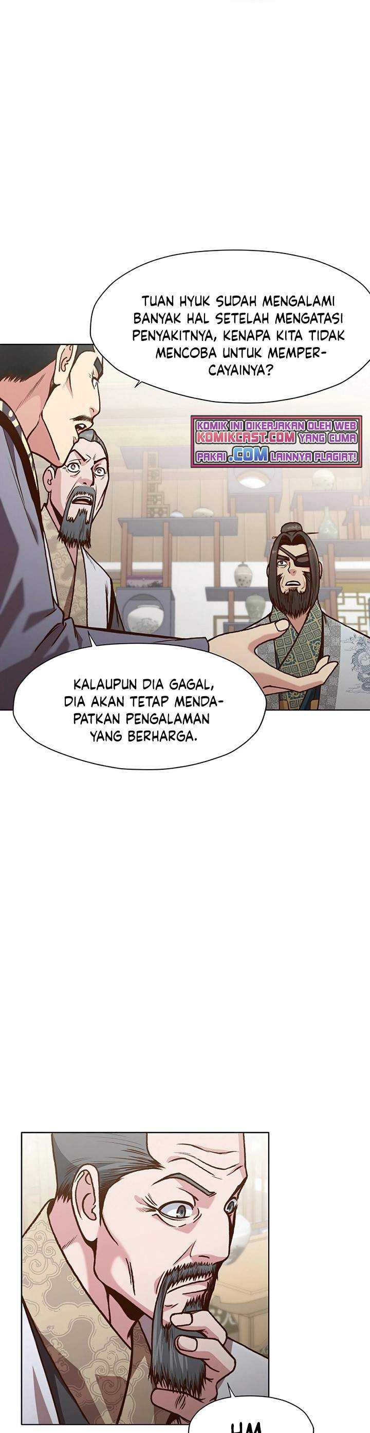 Baca Heavenly Martial God - Chapter 16 halaman 35