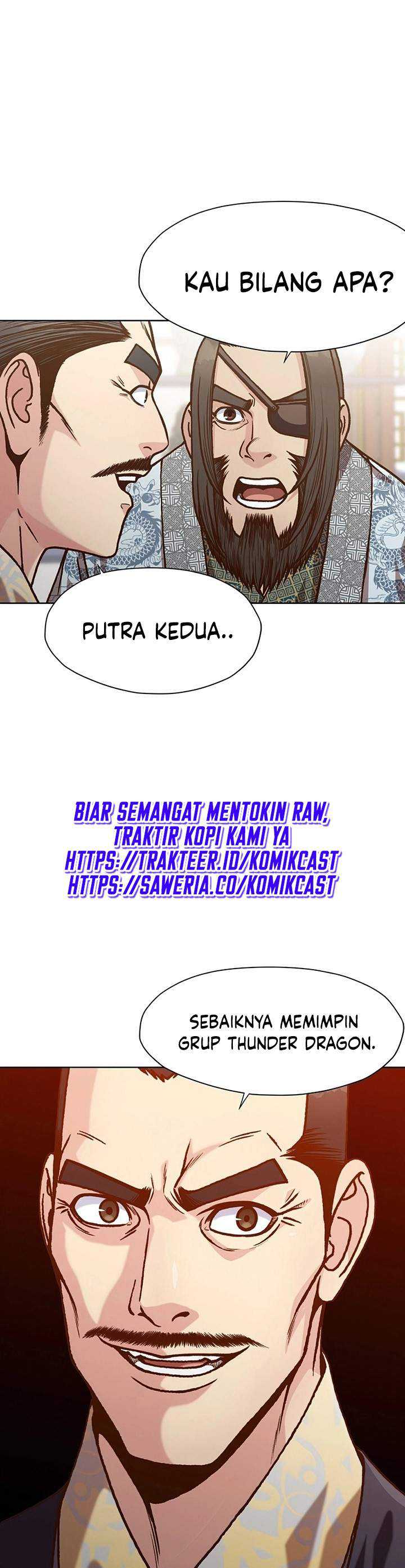 Baca Heavenly Martial God - Chapter 16 halaman 40