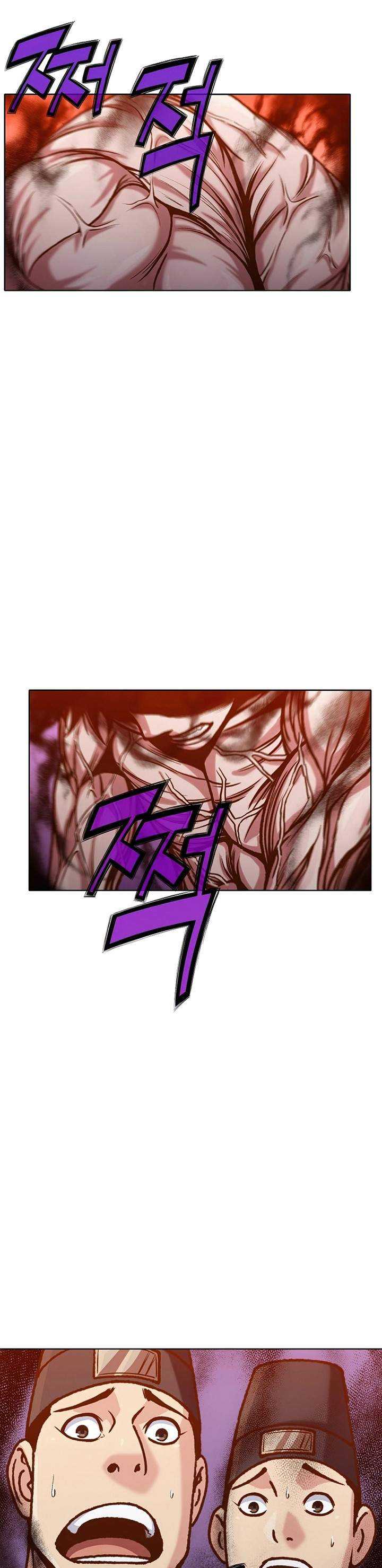 Baca Heavenly Martial God - Chapter 16 halaman 8