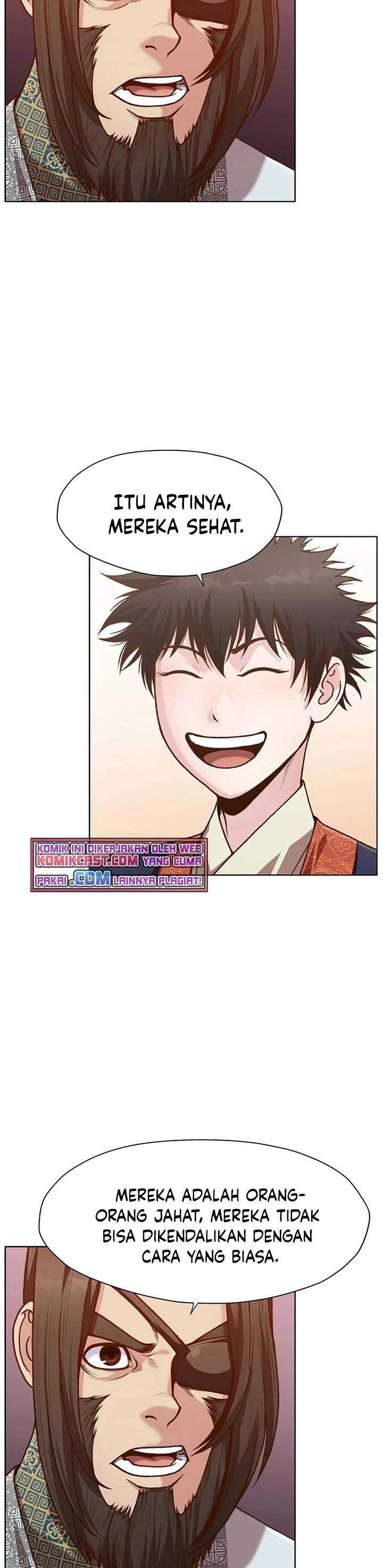 Baca Heavenly Martial God - Chapter 17 halaman 10