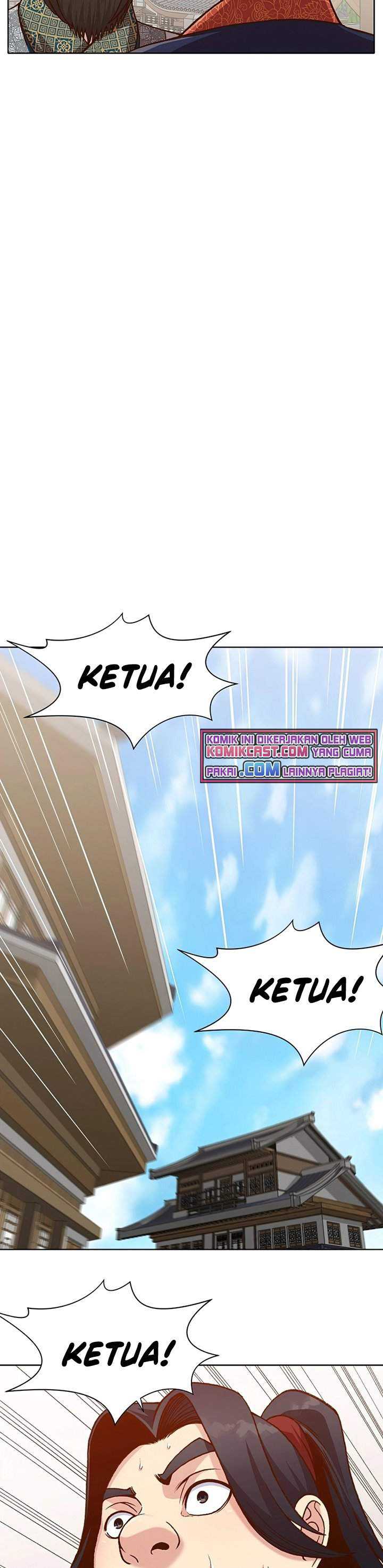 Baca Heavenly Martial God - Chapter 17 halaman 13