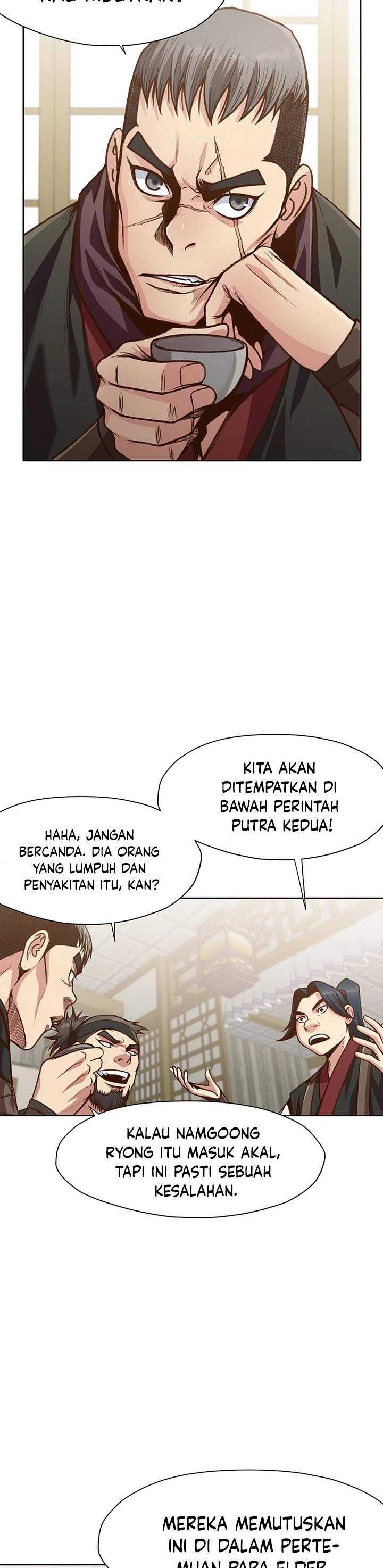 Baca Heavenly Martial God - Chapter 17 halaman 15
