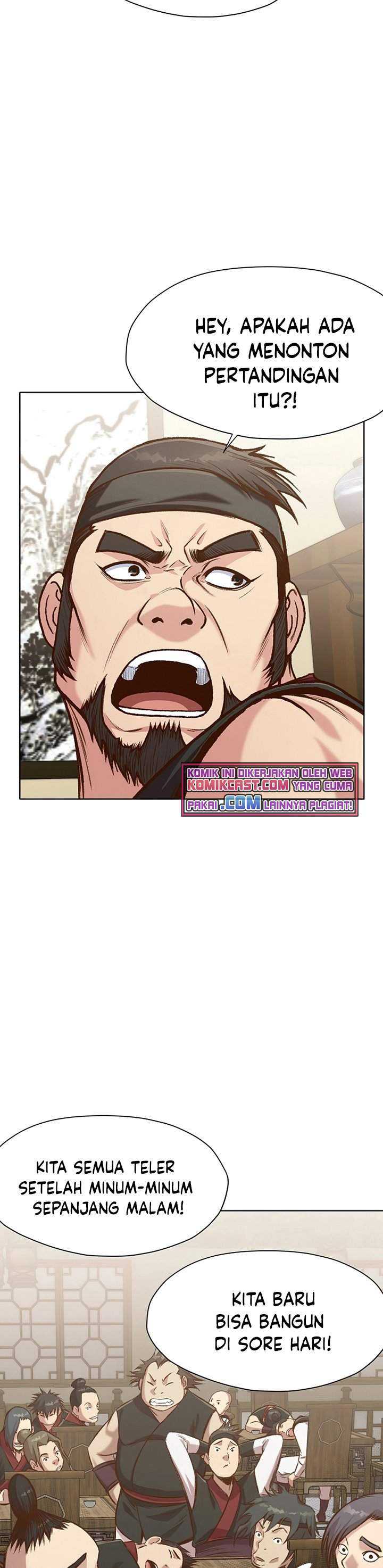 Baca Heavenly Martial God - Chapter 17 halaman 18