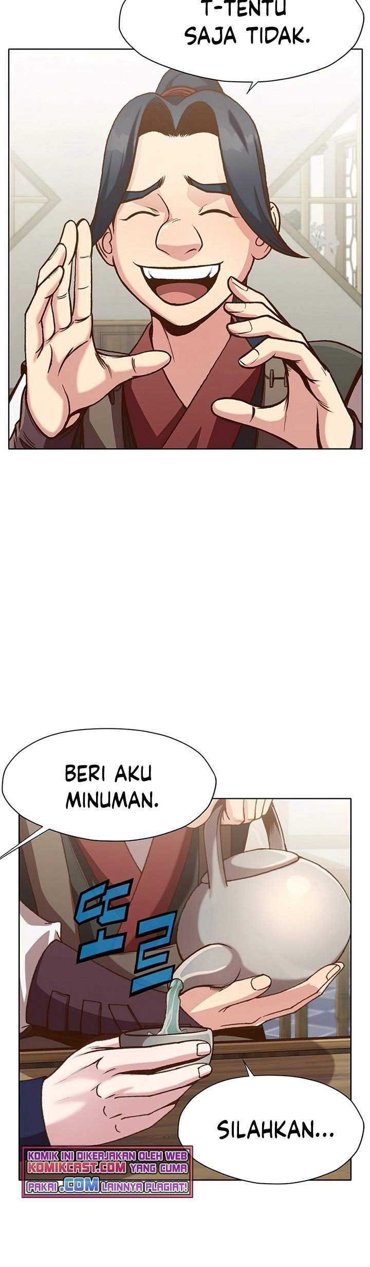 Baca Heavenly Martial God - Chapter 17 halaman 26