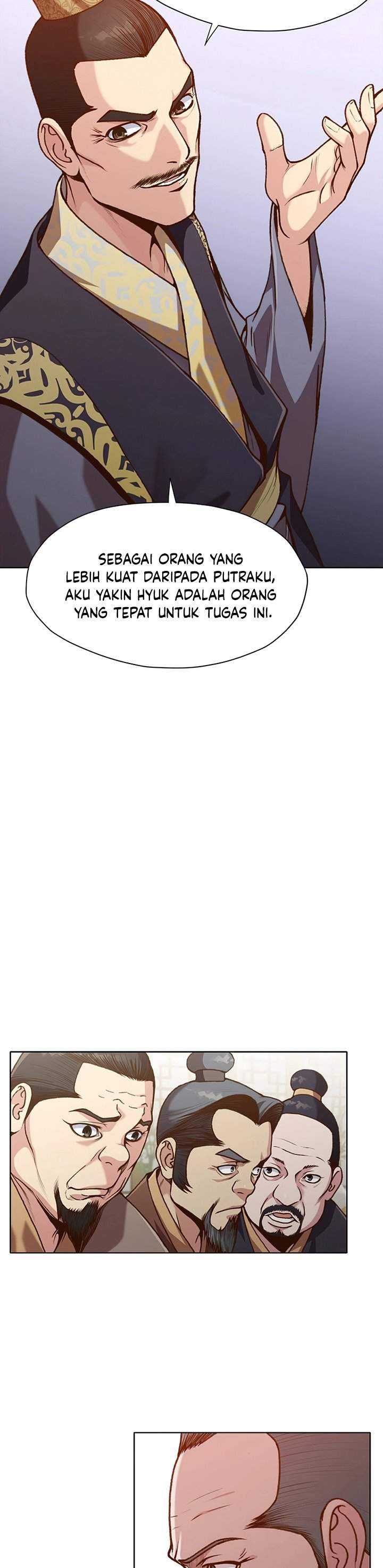 Baca Heavenly Martial God - Chapter 17 halaman 4