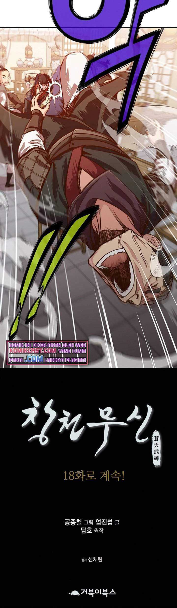 Baca Heavenly Martial God - Chapter 17 halaman 41