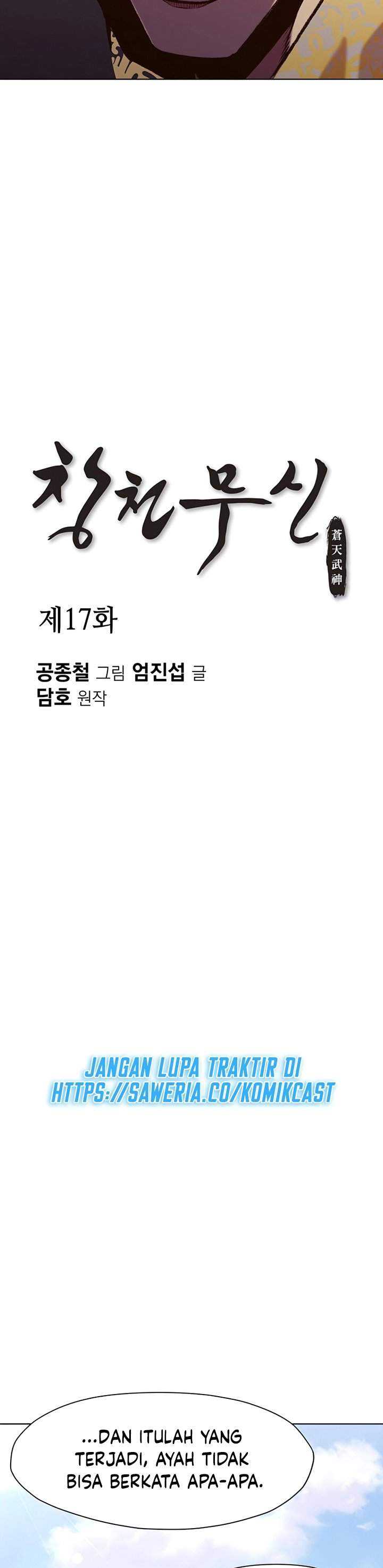 Baca Heavenly Martial God - Chapter 17 halaman 8