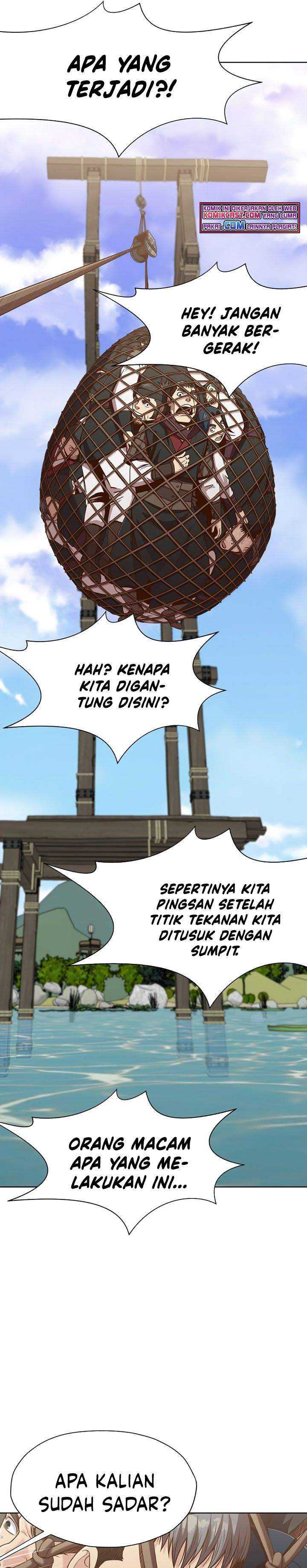 Baca Heavenly Martial God - Chapter 18 halaman 17