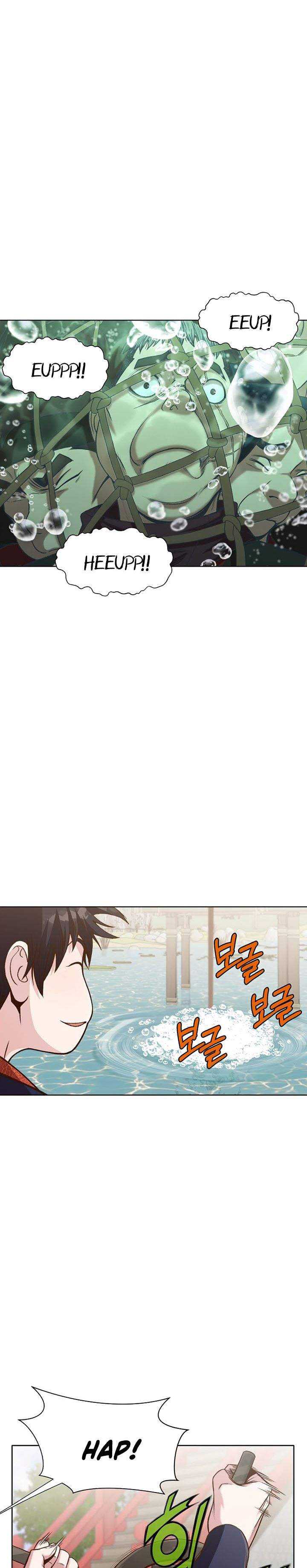 Baca Heavenly Martial God - Chapter 18 halaman 21