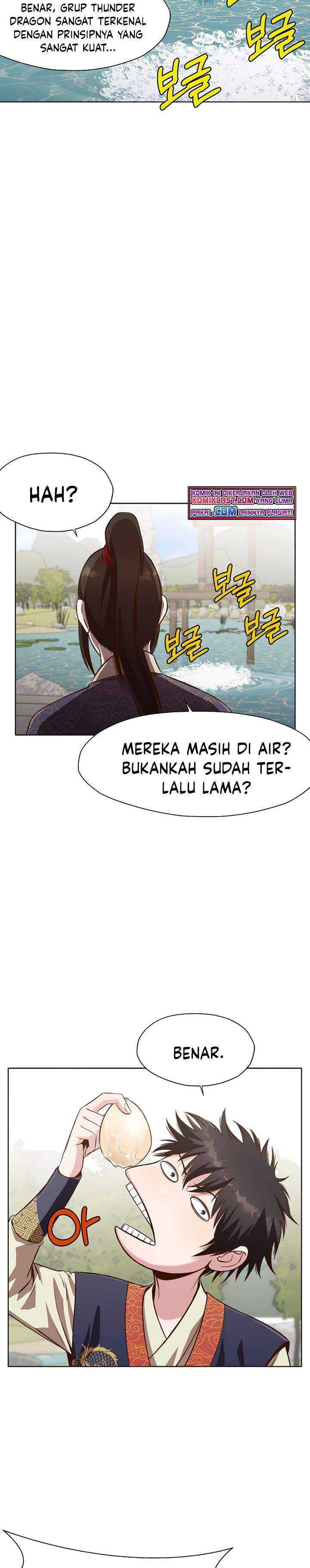 Baca Heavenly Martial God - Chapter 18 halaman 25