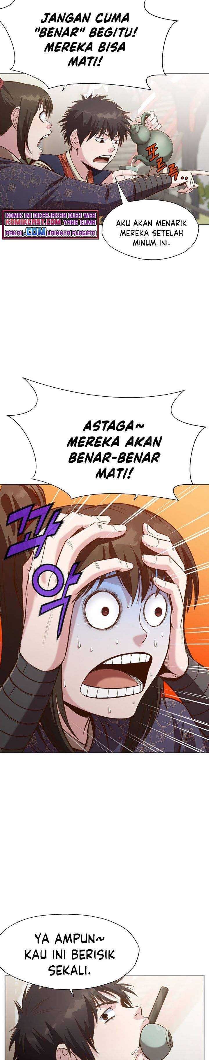 Baca Heavenly Martial God - Chapter 18 halaman 26