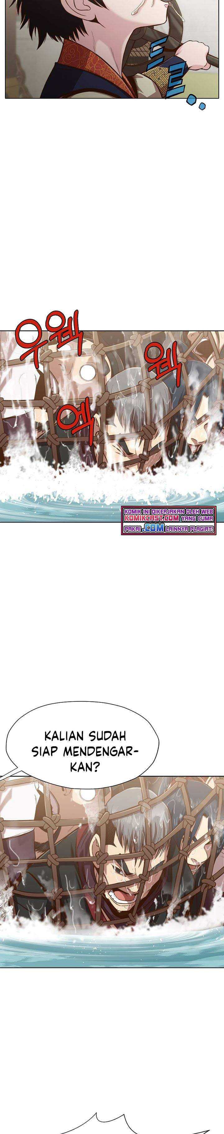 Baca Heavenly Martial God - Chapter 18 halaman 27