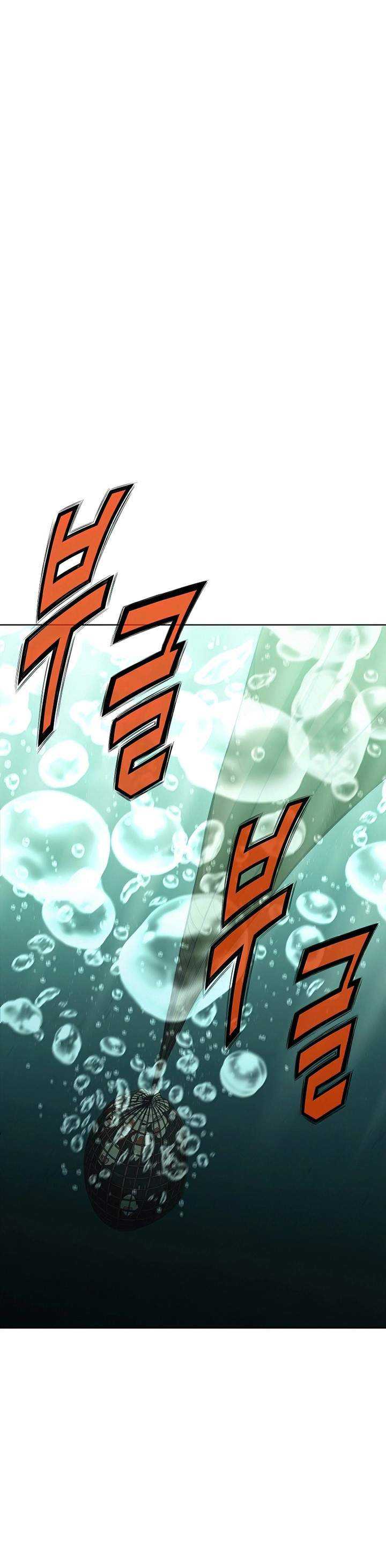 Baca Heavenly Martial God - Chapter 19 halaman 10