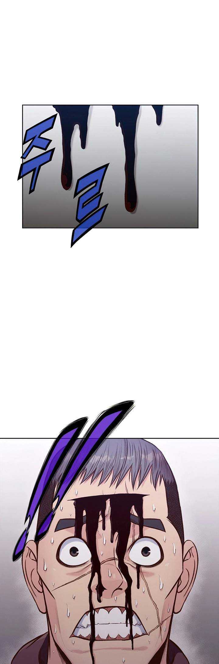 Baca Heavenly Martial God - Chapter 19 halaman 24