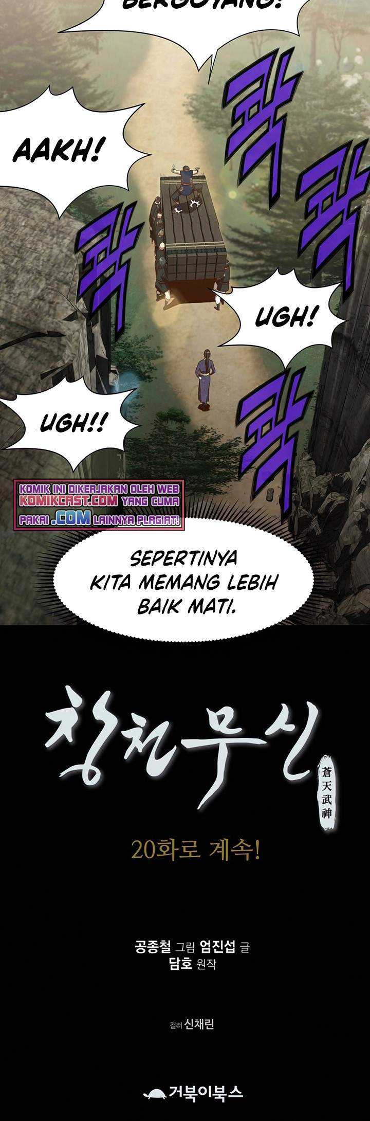 Baca Heavenly Martial God - Chapter 19 halaman 41