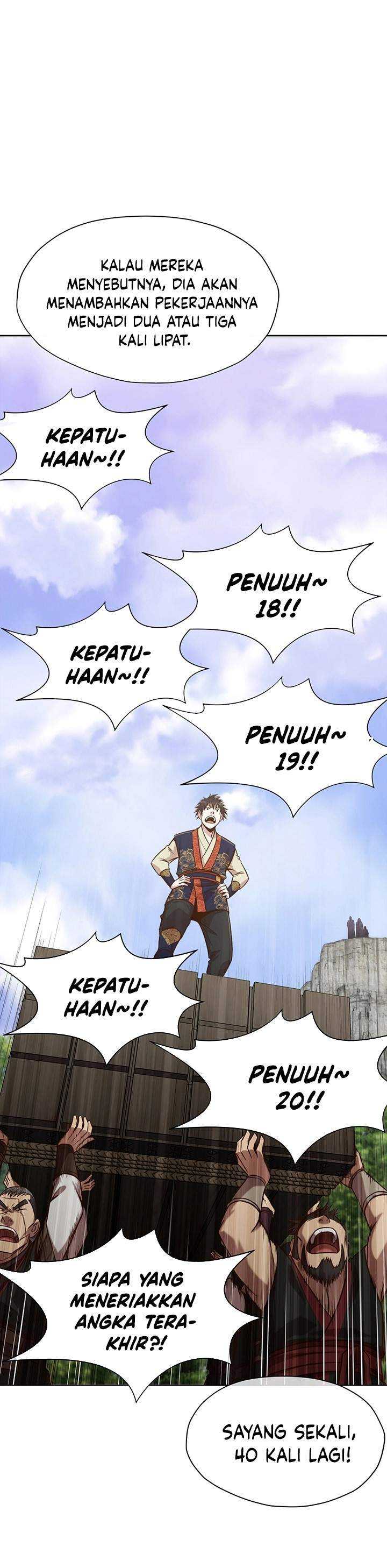 Baca Heavenly Martial God - Chapter 20 halaman 17