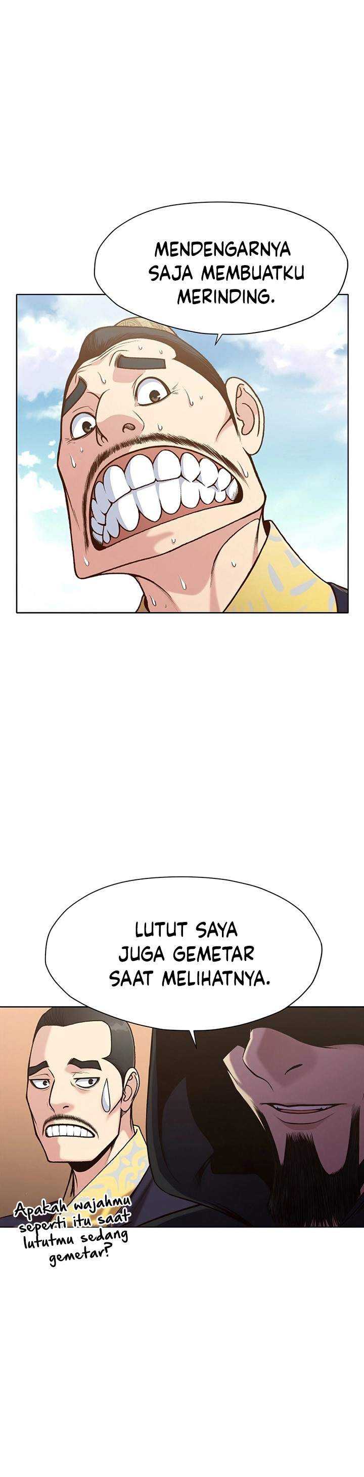 Baca Heavenly Martial God - Chapter 20 halaman 18