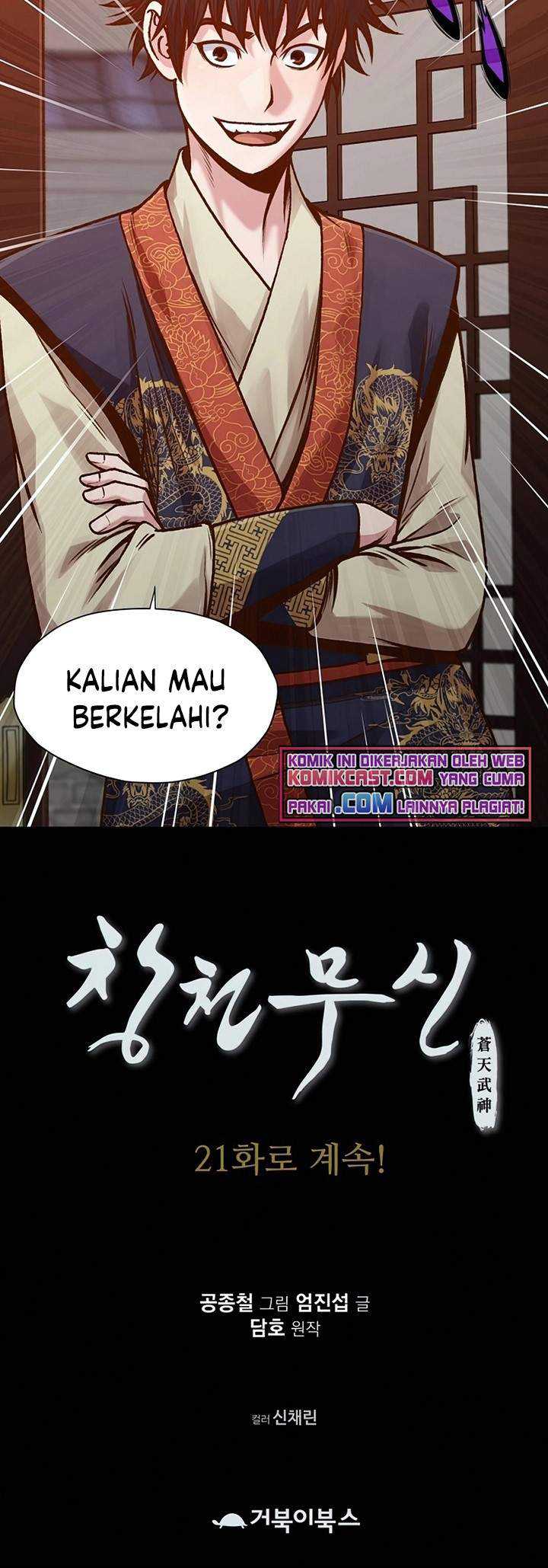 Baca Heavenly Martial God - Chapter 20 halaman 41