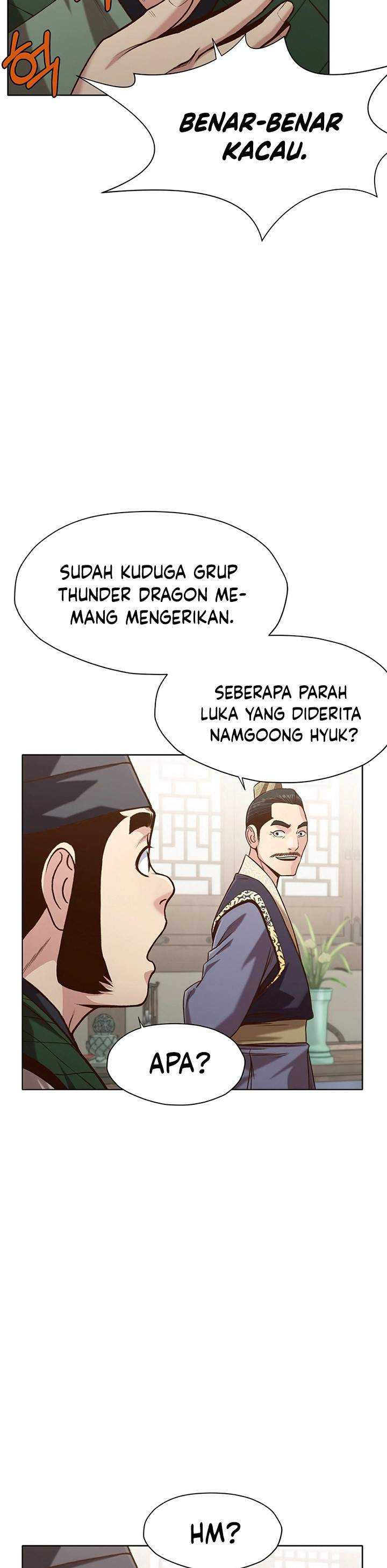 Baca Heavenly Martial God - Chapter 20 halaman 5