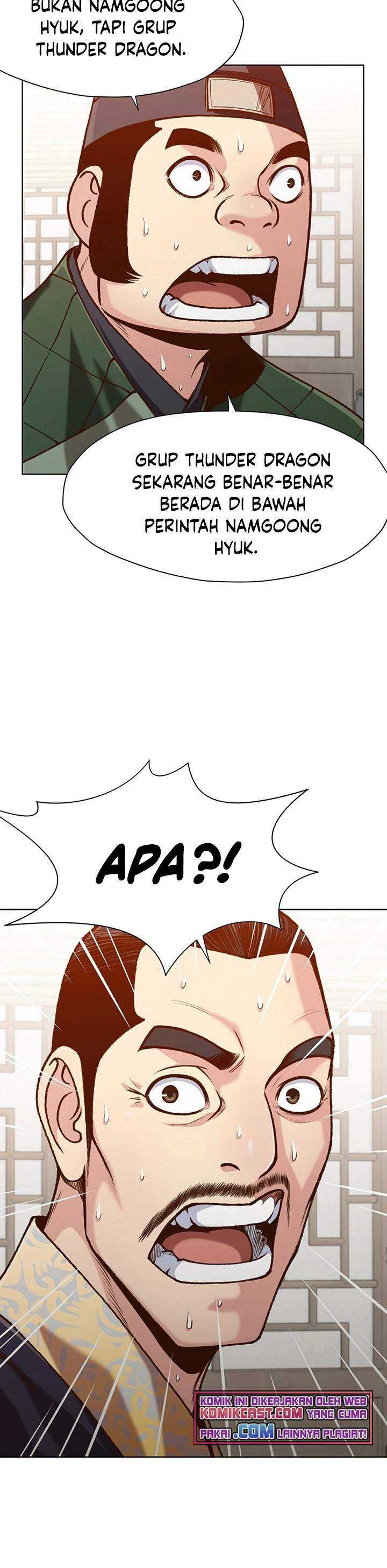 Baca Heavenly Martial God - Chapter 20 halaman 7