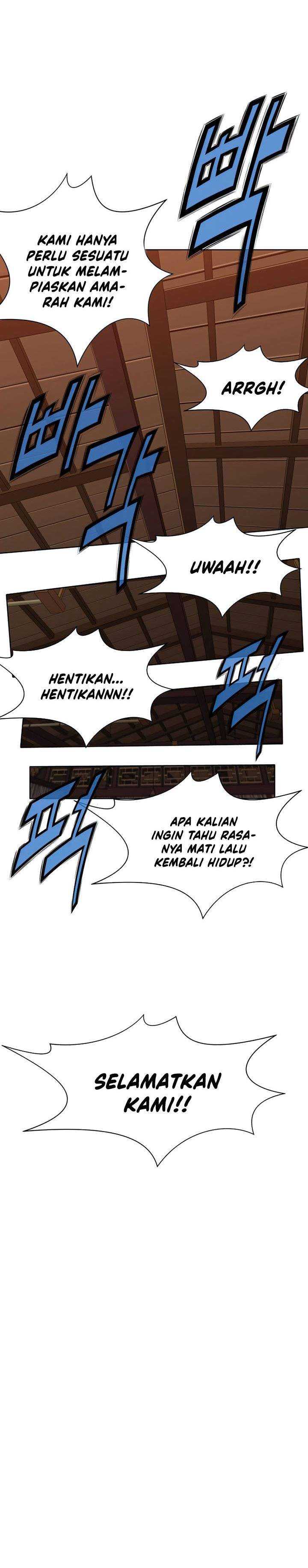 Baca Heavenly Martial God - Chapter 21 halaman 15