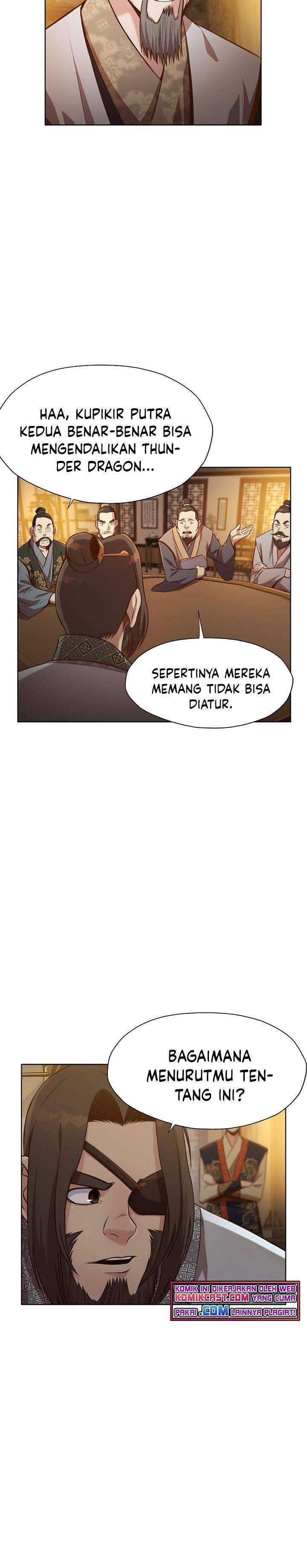 Baca Heavenly Martial God - Chapter 21 halaman 17