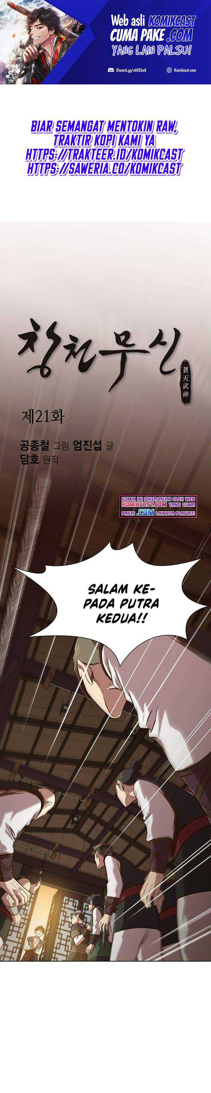Baca Heavenly Martial God - Chapter 21 halaman 2