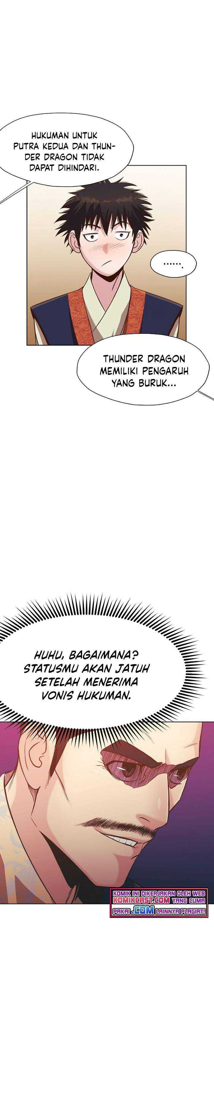 Baca Heavenly Martial God - Chapter 21 halaman 21