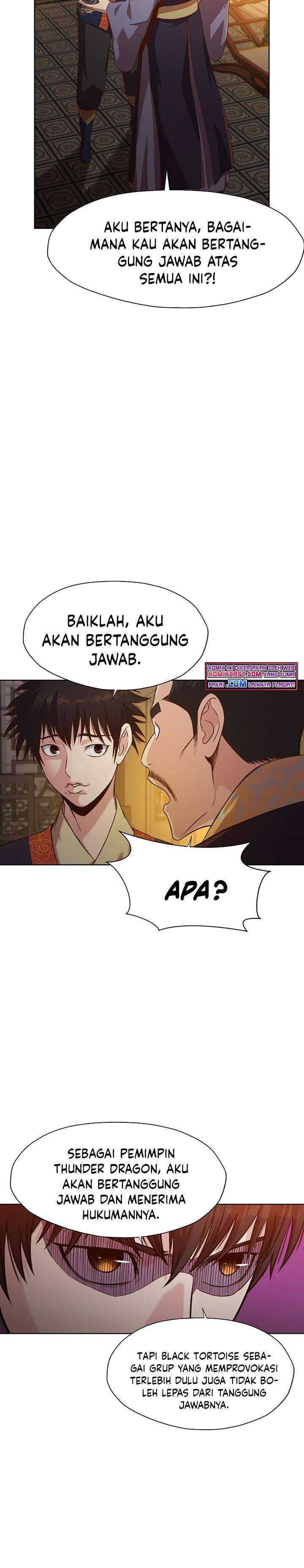 Baca Heavenly Martial God - Chapter 21 halaman 24