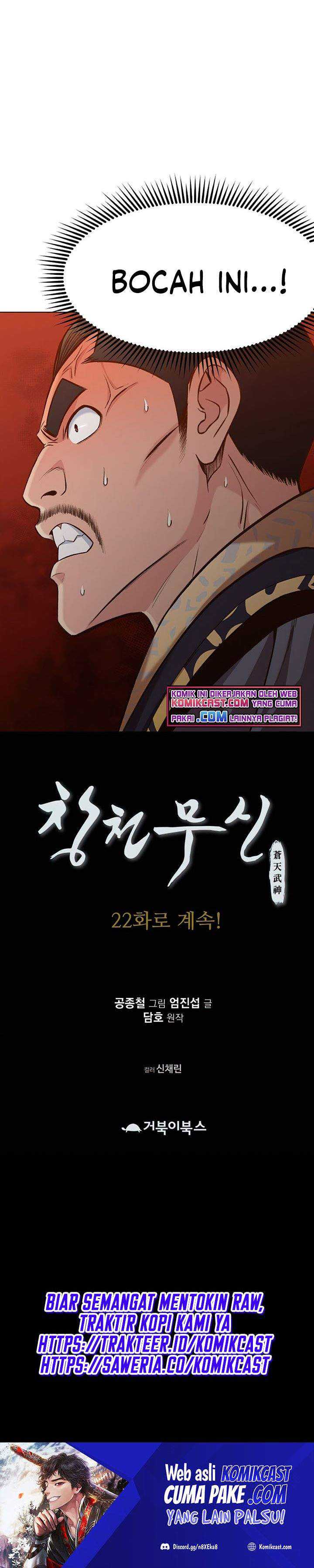 Baca Heavenly Martial God - Chapter 21 halaman 28