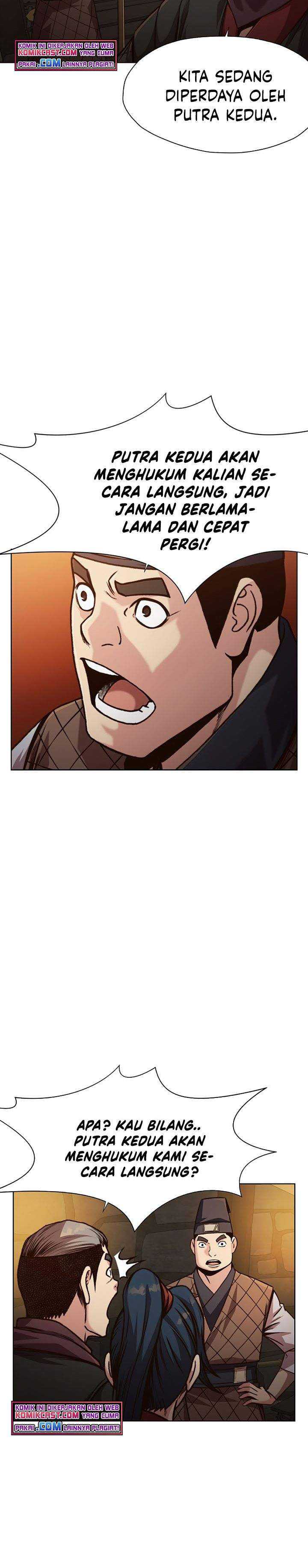 Baca Heavenly Martial God - Chapter 22 halaman 11