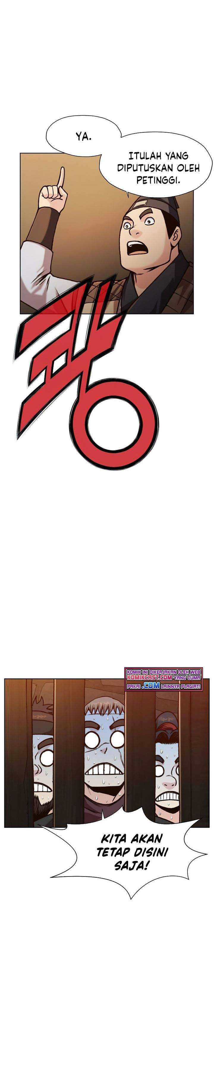 Baca Heavenly Martial God - Chapter 22 halaman 12