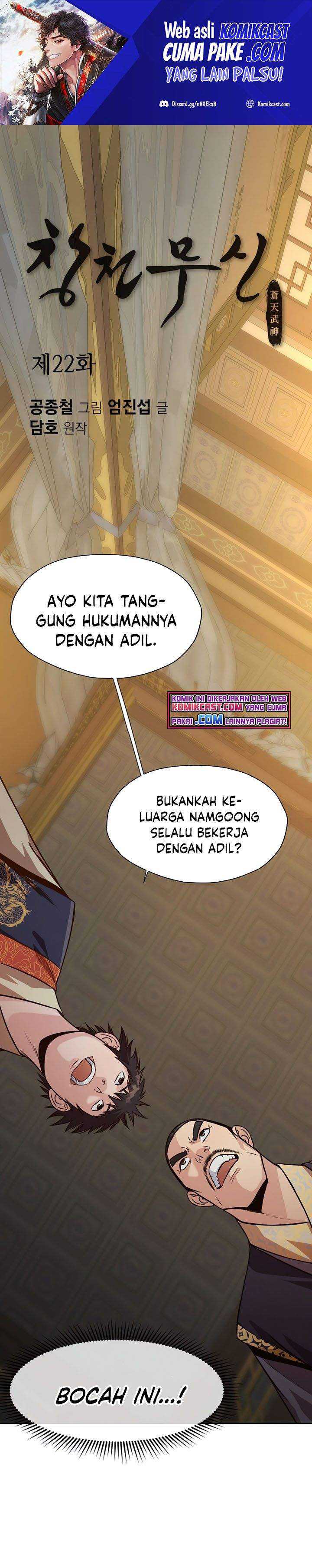 Baca Heavenly Martial God - Chapter 22 halaman 2
